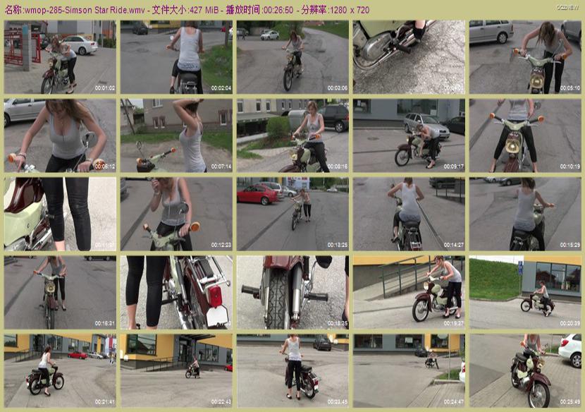 wmop-285_Simson